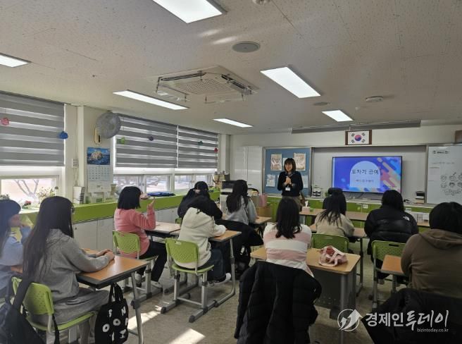 경주교육지원청 특수교육지원센터, 특수교육대상학생 방학 중 프로그램 운영