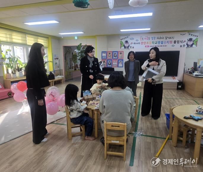 충남교육청, “공백 없는 돌봄” 위해 겨울방학 유치원 돌봄교실 현장 살피기