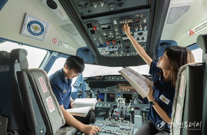 2026학년도 직업계고 신입생 충원율 99.1% 달성