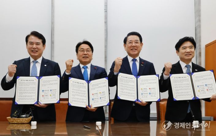 “광주·전남 대부흥 새 역사 연다” 대통합 합의