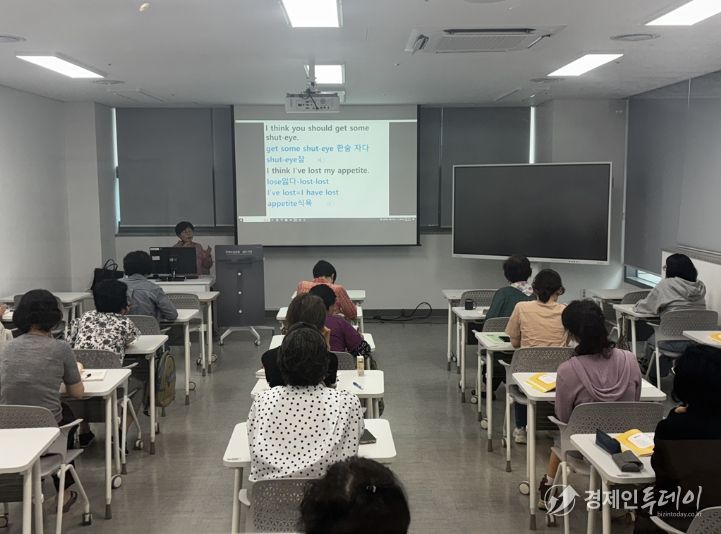 2026년 평생교육 프로그램 및 찾아가는 늘봄학교 강사 공개 채용
