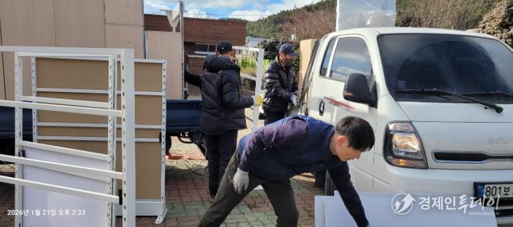 서산교육지원청 학교지원센터, 음암중 시설관리지원 실시