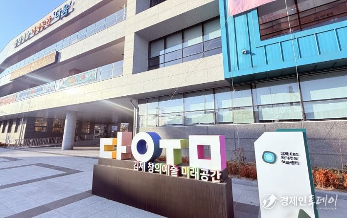 자기주도학습센터