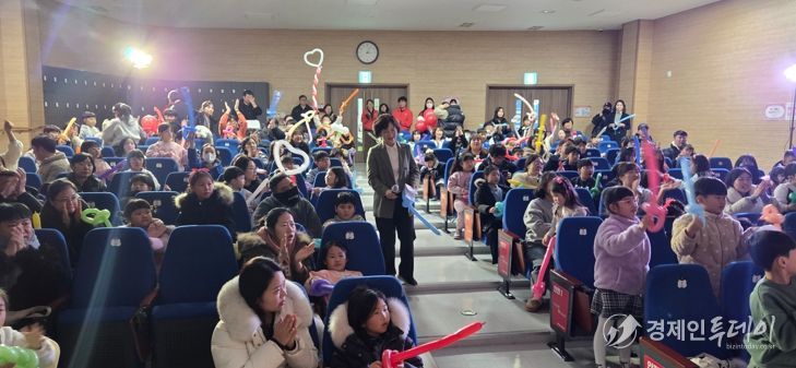 학생수련원 안전체험관, 겨울방학 안전체험 프로그램 운영