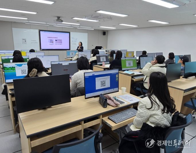 복직예정교사 대상 직무연수 운영