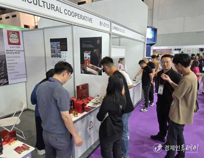 영주시, 농식품 수출기업 해외시장 개척 지원