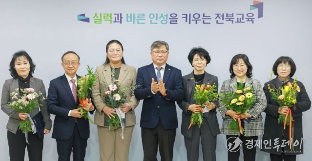 청렴노력도 평가 우수기관