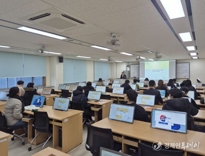 대구광역시교육청, 사립유치원 회계운영 역량 강화