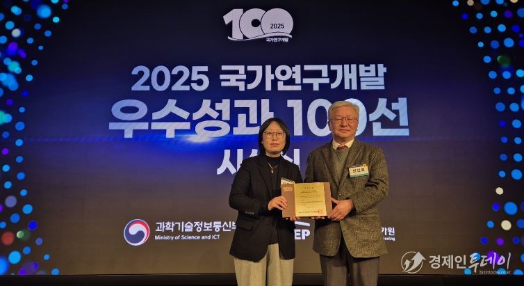 포스텍, 바이오프린팅 기술기반 조직 조립 기술개발 인정