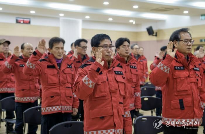 증평군, 2026년 산림재난대응단 발대식 개최