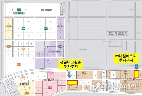 투자사업장 위치