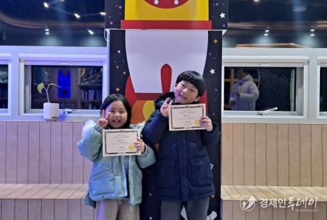 무병장수의 별 ‘노인성’ 관측 프로그램