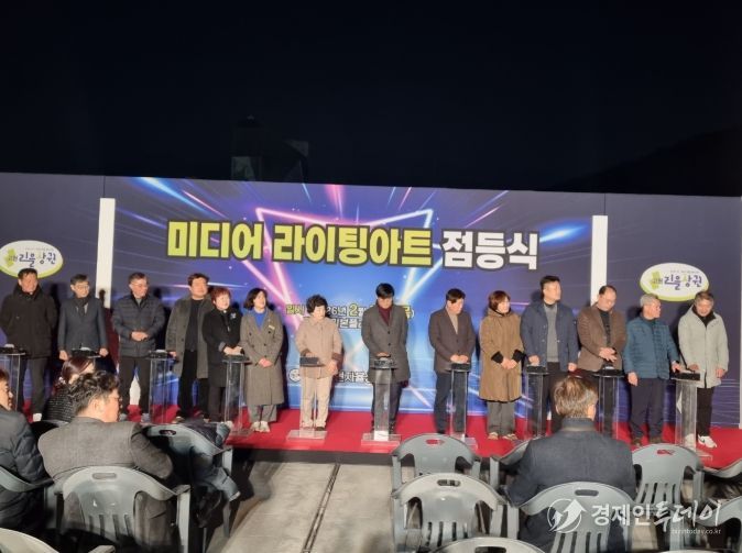 리본플라자서 빛난 고현의 밤...거제고현 리을상권, 야간 문화상권으로 도약