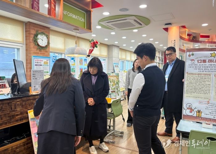 경북대사대부중