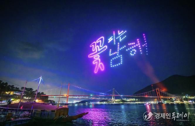 2025년 행사 사진