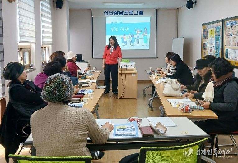 여성 구직자 위해 ‘찾아가는 집단상담’ 연중 가동