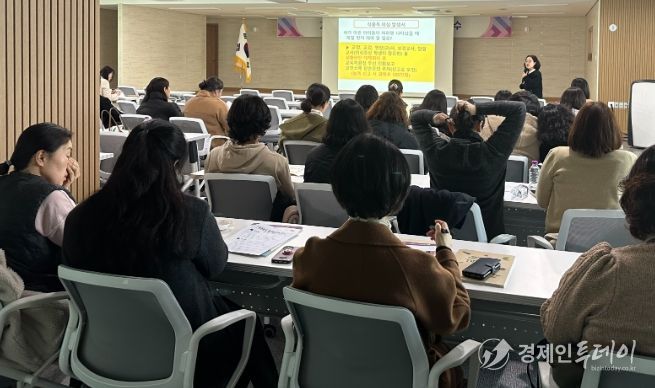2026년 상반기 학교급식관계자 직무연수 현장