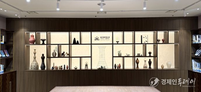 '문화공간 복(福)' 전경사진