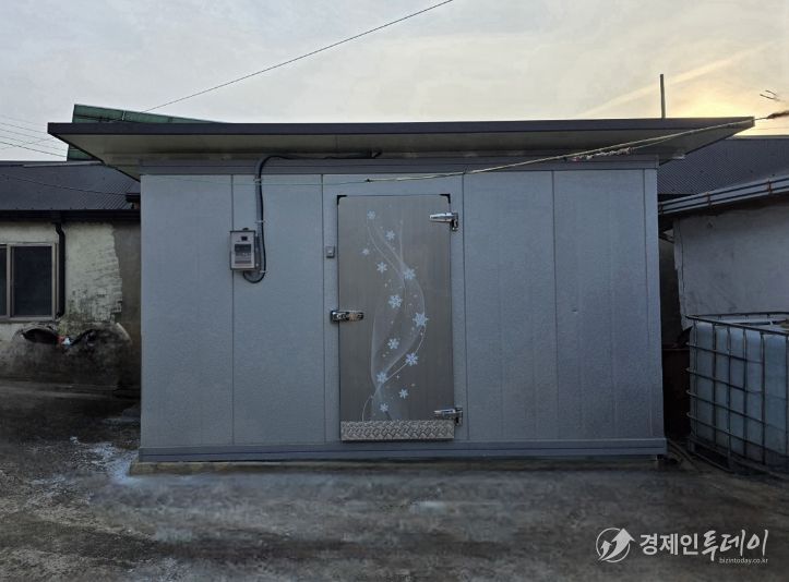 농산물 소형 저온저장고 설치 지원