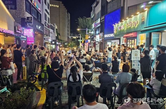 원도심 문화페스티벌