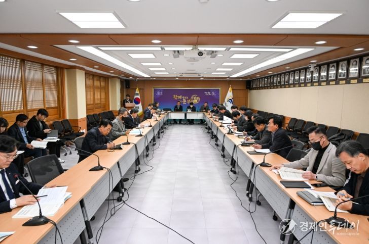 2027년 국·도비 예산 확보 보고회