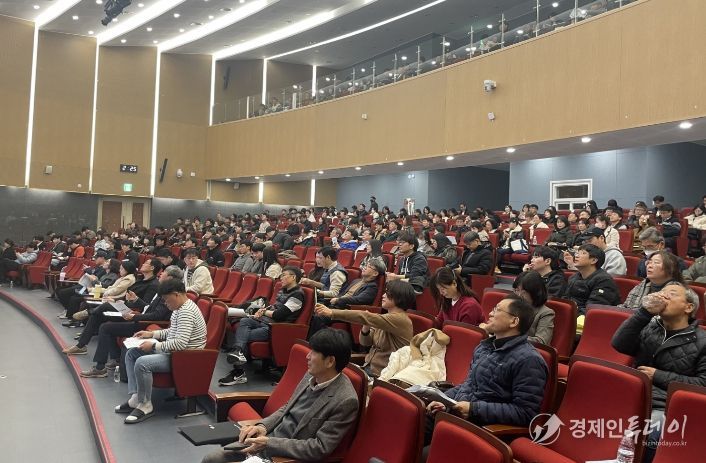 경남교육청, 학교폭력 대응 전문성 높인다
