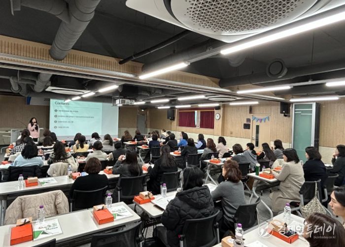 초등 방과후·돌봄 교육 운영 내실화를 위한 맞춤형 연수
