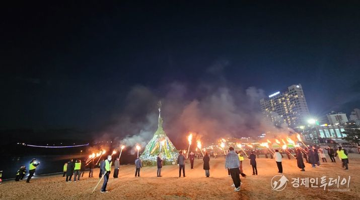 2025년 울산 동구 정월대보름 행사