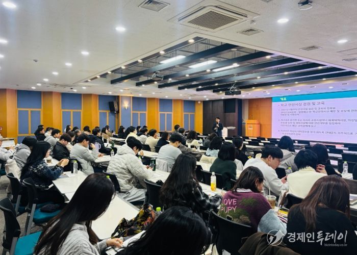 경남교육청,“수학여행, 부담은 줄이고 안전은 높인다”