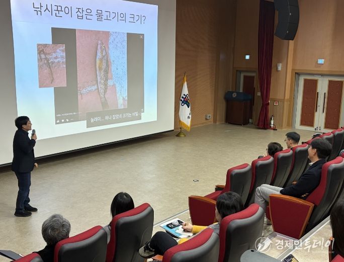 2026년 영재교육 운영 방향 공유 설명회