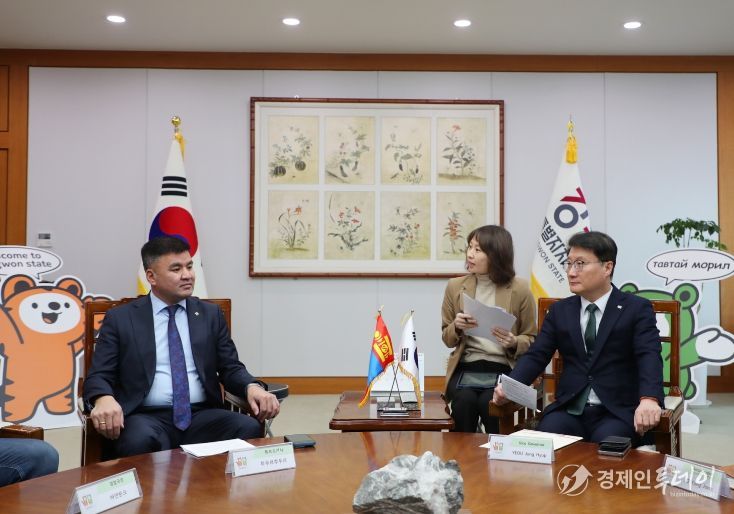 몽골 튜브도 대표단 강원 방문