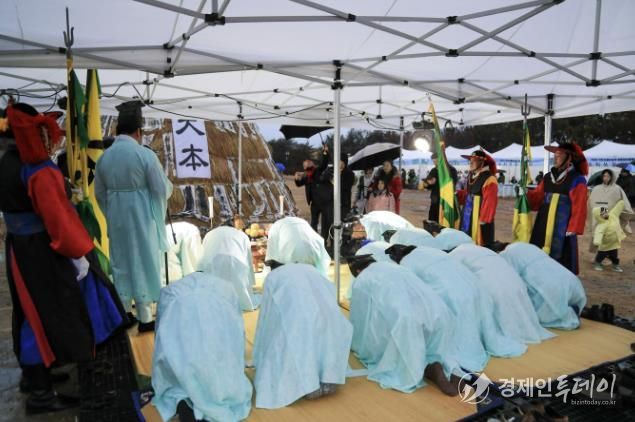 정월대보름 행사 현장