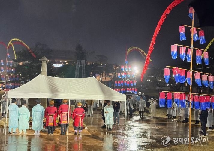 정월대보름 맞이 제45회 고창오거리당산제