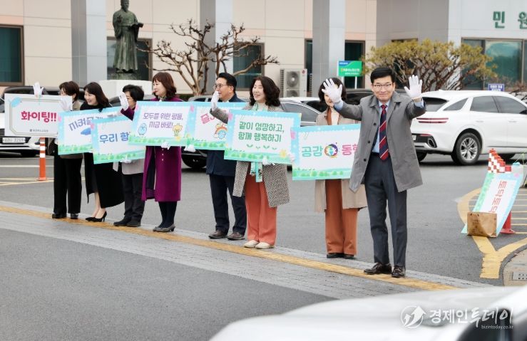 계 여성의 날 맞아 성평등 문화 확산 캠페인