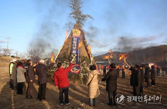 2026년 정월대보름 달맞이 행사