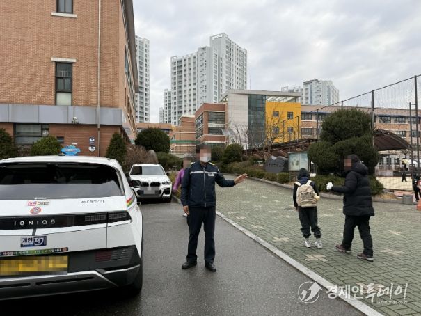 구즉초등학교 통학택시 운영