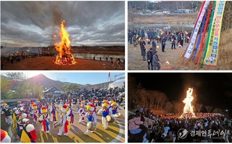 “붉은 달빛 아래”임실군 정월대보름 행사 성료