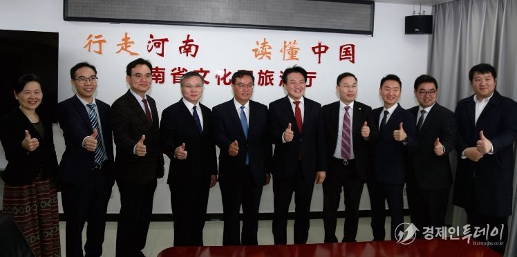 경북도 – 허난성, 문화예술관광 협력 강화를 위한 업무협약