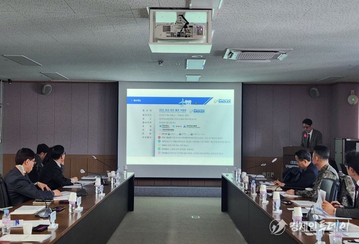 구미시, 'GADLEX 2026' 준비 착수…항공·방위·물류 산업 교류의 장 연다1(26.03.10.착수보고회)