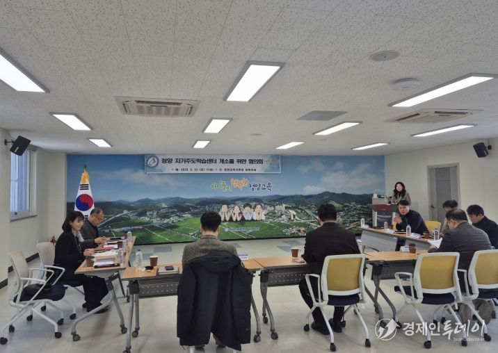 충남교육청, 사교육비 경감 위한 ‘충남자기주도학습센터’ 운영