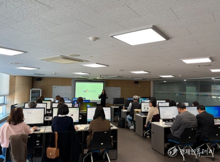 2026 교육지원청 문화교육 업무담당자 인공지능 활용 공동연수 운영