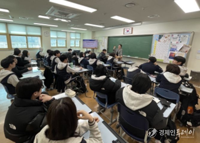 파주교육지원청, “교실에 존중을 더하다” 찾아가는 교육활동 침해 예방교육 본격 가동