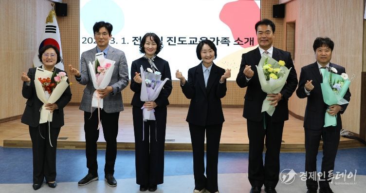 2026년 3월 유ㆍ초ㆍ중ㆍ고 교(원)장 회의