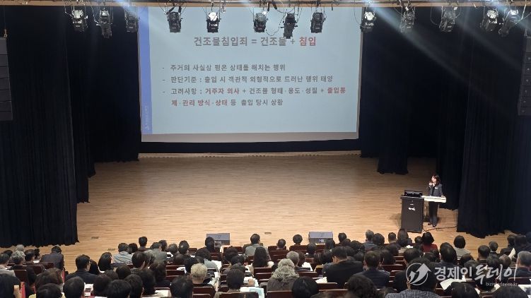 경남교육청, ‘학교장 중심 민원 대응’으로 교육활동 보호 강화