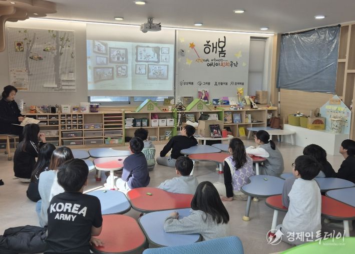 도서관 창작소 운영