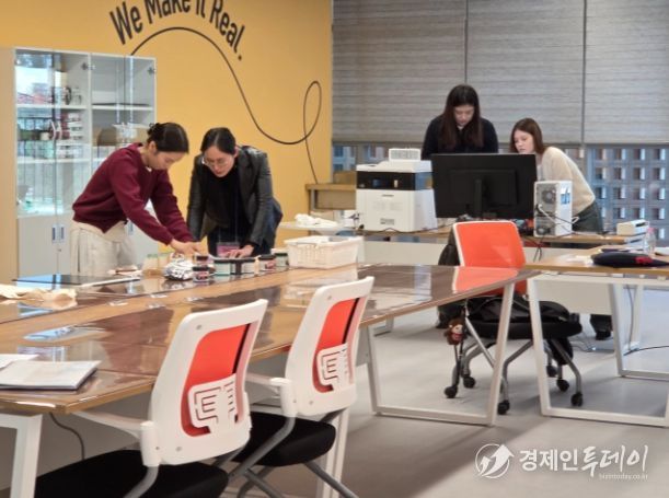 대전진로융합교육원 워크숍 및 연수 운영