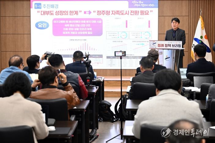 안산시, 90블록 개발계획 전면 개편… 경제자유구역 배후 정주거점 조성