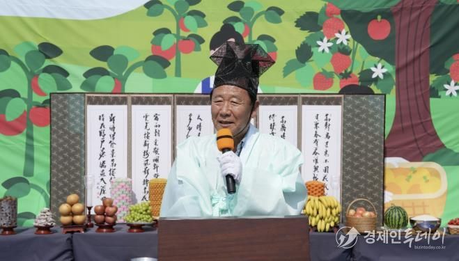 전통과 첨단기술의 만남, 봉화군 풍년기원제 개최